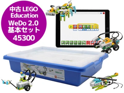 LEGO Education WeDo 2.0 Basic Set Robot Brock Programming Toy 45300 Completo ... - Imagen 1 de 4