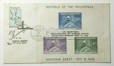 1963 Filipinas Combo UPU Declaración de Derechos Humanos de la ONU Aniversario Funda Primer Día Foto 1 de 2