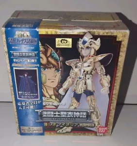 Figura Saint Seiya Leo -Tamashii/Bandai (Sellada) - Imagen 1 de 10