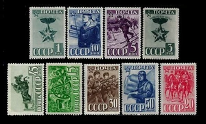 Russland. Armee & Marine der UdSSR. 1941. Scott 824-831. MNH (BI#NM1) - Bild 1 von 2