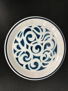 VINTAGE Stanley Roberts Spanish Scroll Stoneware Plate | Japan | 26.5 cm - Picture 1 of 4