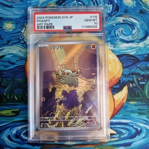 Phanpy PSA 10 Super Electric Breaker sv8 AR 115/106 Japanese Pokémon Card - Picture 1 of 4