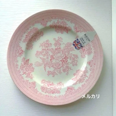 Burleigh Pink Asiatic Pheasants Cake Plate 17.5cm - Image 1 of 4