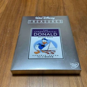 Donald Duck Chronicle Vol.4 Limited Edition 2-Disc DVD Booklet 2012 Box Set - Bild 1 von 3