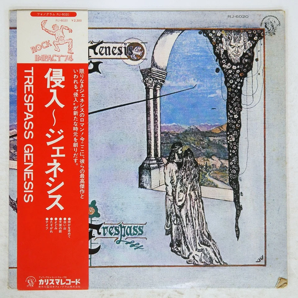 GENESIS TRESPASS CHARISMA RJ6020 Japan OBI VINYL LP Foto 1 de 1