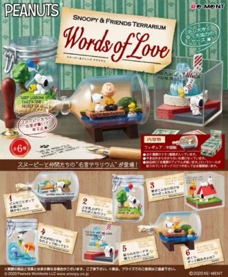 RE-MENT Peanuts SNOOPY & FRIENDS Terrarium Words Of Love Mini Diorama Figur Spielzeug - Bild 1 von 4