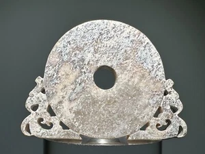 Rare Chinese Han Dy Old Jade Carved Phoenix Design "Bi" "Pei" Pendant L 6.2 cm - Picture 1 of 21