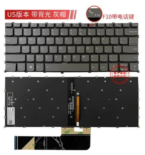 US backlit Keyboard For Lenovo Yoga Slim 7-14ARE05 7-14IIL05 7-14ITL05 - image 1 of 1