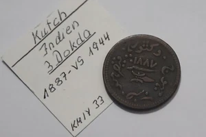 🧭 🇮🇳 INDIA KUTCH 3 DOKDO LARGE COPPER 1887 SHARP DETAILS B55 #K3388 - Picture 1 of 3