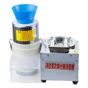Vegetable Filling Electromechanical Commercial Household Brake Machine Shredder - Picture 1 of 17