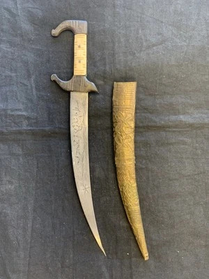 Vintage Moroccan/Persian/Berber Dagger - Image 1 of 4