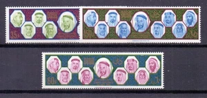 JUEGO DE VERANO DUBAI 1966 ESTADOS ÁRABES (3) SG182-4 MNH CAT 347 - Imagen 1 de 1