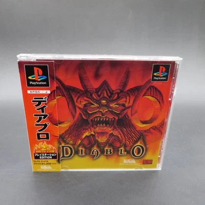 Diablo PS1 with Spine Card and Manual PlayStation 1 Japanese Version - Image 1 of 4