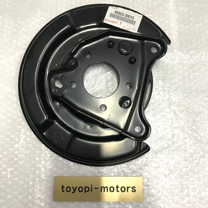 Toyota 46503-20010 OEM CAMRYRear Parking Brake Plate RH 1988-2001 CAMRY New - Bild 1 von 11