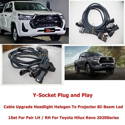 UPGRADE HEAD LIGHT TO LED PROJECTOR HARNESSES WIRING FOR TOYOTA HILUX 2020 - Image 1 of 4