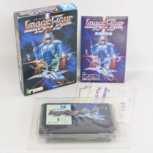 IMAGE FIGHT Famicom Nintendo 1497 fc - Picture 1 of 9