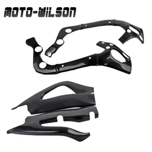 For Suzuki GSXR1000 2017 2018 2019 Carbon Fiber Frame SwingArm Covers Protectors - Picture 1 of 1