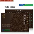 Premium natürliches Kräuter fermentiertes Hirschgeweih roter Ginseng Hwan (3,75 g x 60 Tablette)