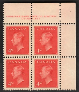 Canada #292 Plate Block No. 1 UR Corner Block, King George VI, OG, MLH - Picture 1 of 2