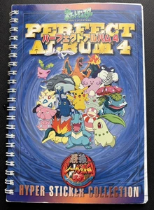 Vintage Pokemon Perfect Album 4 Hyper Sticker Collection Partially Completed - Picture 1 of 14
