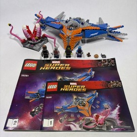 LEGO Marvel 76081 The Milano vs The Abilisk Guardians of the Galaxy With Manuals