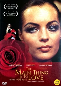 The Important Thing Is To Love / L'Important C'est d'Aimer (1975) DVD *NEW - Picture 1 of 1