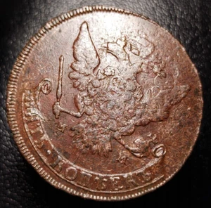 NGC Pop=6! 1765 MM Extra Fine Original Patina 5 kopeks kopecks (M13) - Picture 1 of 2