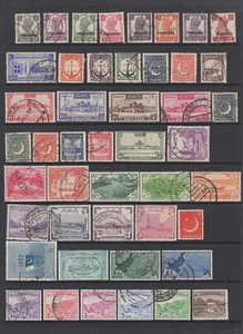 Pakistan used collection, 134 stamps - Picture 1 of 3