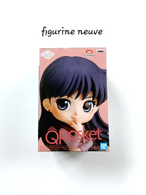 Figurine Sailor Moon Eternal Movie Q Posket Rei Hino - Photo 1/4