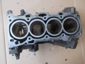 Toyota RAV4 2.0L Engine Block / Main Caps 01 02 03 Used Std Bore - Picture 1 of 4