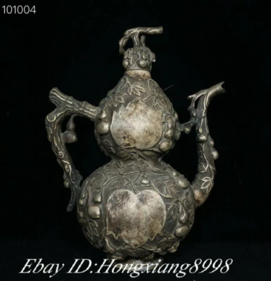 10.4" Qianlong Marked Old Silver Dynasty Palace Handle Gourd Wine Tea Pot Flagon - Image 1 of 4