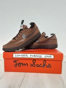 NikeCraft Tom Sachs General Purpose Shoe Field Brown EU 47.5 / US 13 / US 14.5W - Bild 1 von 6