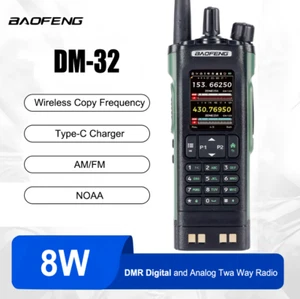BAOFENG DM-32UV DMR Walkie Talkie Cyfrowa symulacja GPS / APRS Pasmo powietrza FM Radio - Zdjęcie 1 z 7
