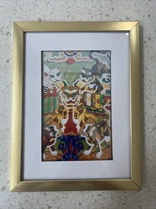 Beautiful Korean Art print - Picture 1 of 2