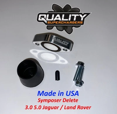 Symposer Delete Land Rover Range Rover LWB Supercharger 3.0 5.0 - Изображение 1 из 4