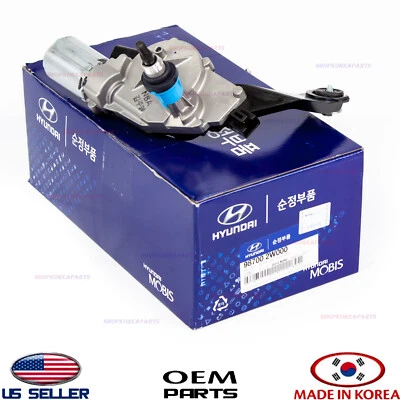 Genuine OEM Rear Wiper Motor 2013-2018 Hyundai Santa Fe Sport 98700-2W000 - Image 1 of 4