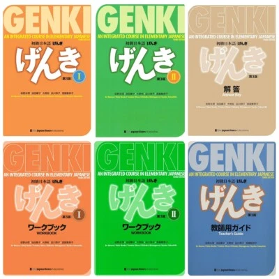 GENKI An Integrated Course in Elementary Japanese Textbook Workbook Ansewr New - Image 1 of 4
