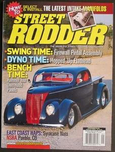 STREET RODDER January 2005 - Picture 1 of 1