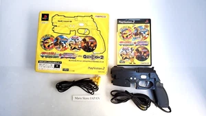 PS2 GANVARI COLLECTION + TIME CRISIS with GunCon 2 SLPS-25165 Capcom Sony Japan - Picture 1 of 22