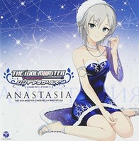 The Idolmaster Cinderella Girls Master Cute Jewelries 003 Idolm Ster 3 Music Cd Ebay