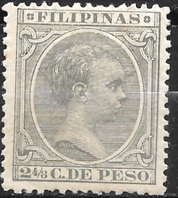 1890 -97  PHILIPPINES FILIPINAS ALFONSO XIII SC#150  MH OG - Image 1 of 2