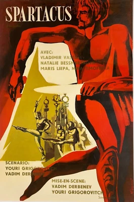 Spartacus. [Спартак]. Ein Filmplakat.  Auf Französisch. Sovexportfilm. [1980er]. - Bild 1 von 4