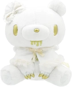 Düsterer Bär Plüsch 16 cm Japan Stofftier weißer Mantel Gothic Japan - Bild 1 von 3