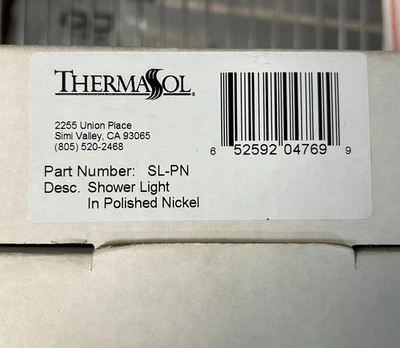 ThermaSol 5-1/4" Medium (E26) Steam Shower Recessed can/Trim  Kit SL-PN (E26) - Image 1 of 4