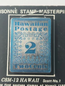 CSM-12 Hawaii Cloisonne Silber Stempel Meisterwerk Scott Nr.1 - Bild 1 von 3