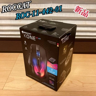 ROCCAT KONE XP AIR ROC-11-442-01 Wireless Gaming Mouse (Unopened) - Image 1 of 4