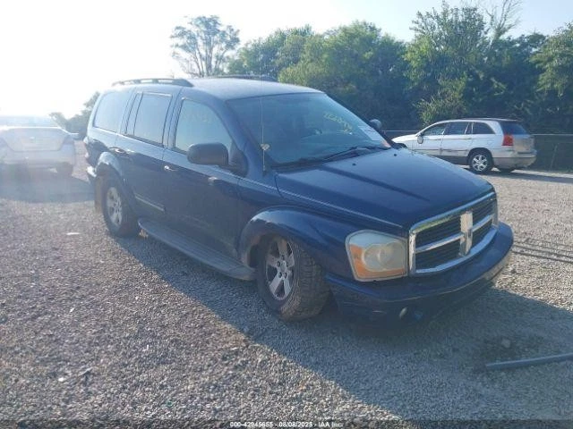 Used Differential Carrier Assembly fits: 2005 Dodge Durango 3.92 ratio Grade A — 第 1/4 张图片
