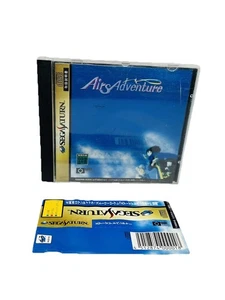 Airs Adventure Saturn Spiel Sega Japan Import RPG Vintage 1996 Authentic CIB Rarität Jrpg - Bild 1 von 7