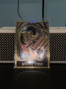 Authentic One Piece Don!! Card Crocodile Gold Premium Booster JP Foil - Picture 1 of 4