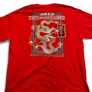 Vintage Style Y2K Year of the Dragon 2012 T-Shirt Gr. XL - Bild 1 von 5